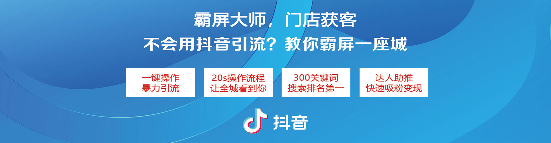 阜康百度充值高返点